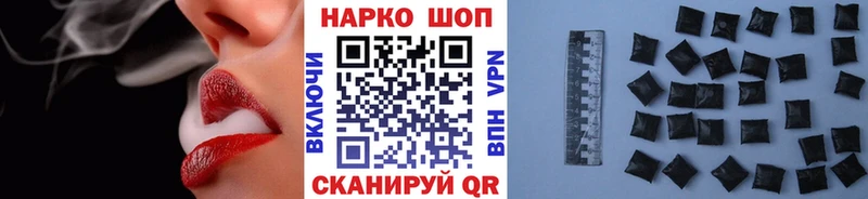 Где купить Свирск Альфа ПВП  Мефедрон  Марихуана 