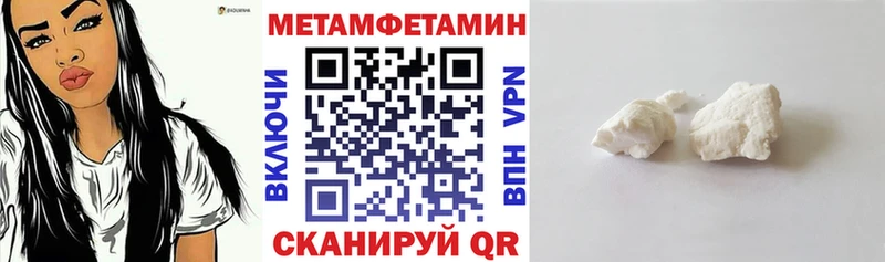 Amphetamine VHQ Свирск