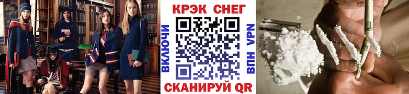 Кокаин Боливия  mega зеркало  это какой сайт  Свирск 