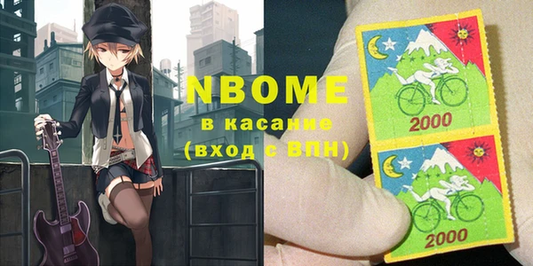 mdma Арсеньев