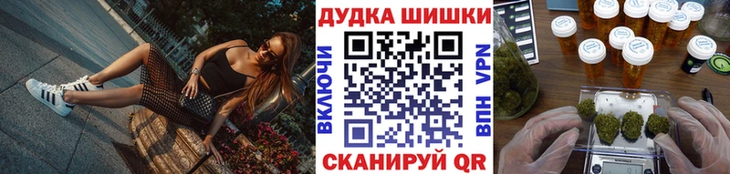 mega онион  где продают наркотики  Свирск  Конопля Ganja 